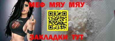 кокаин перу Мариинск