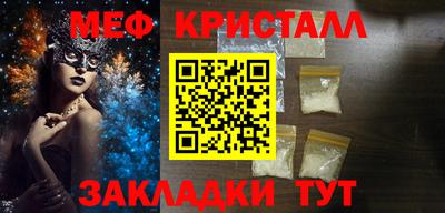 mix Малгобек