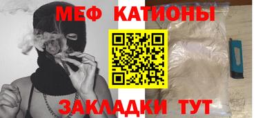 синтетический гашиш Ливны