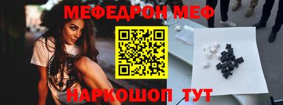 кокаин перу Лесосибирск