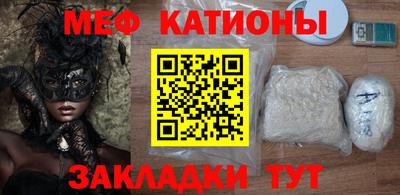 кокаин перу Лесосибирск