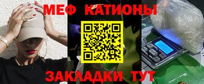 спиды Малоярославец