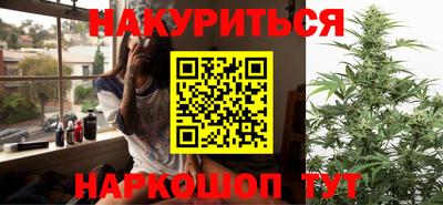 кокаин перу Мариинск