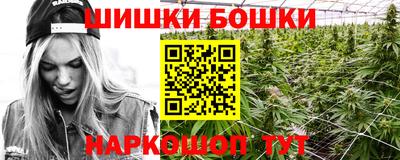 мефедрон Ликино-Дулёво