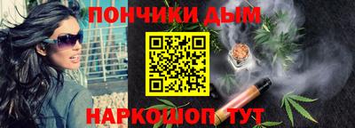 спиды Малоярославец