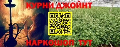 кокаин перу Мариинск