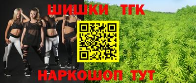 mix Малгобек