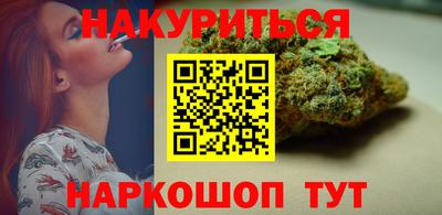 мефедрон Ликино-Дулёво