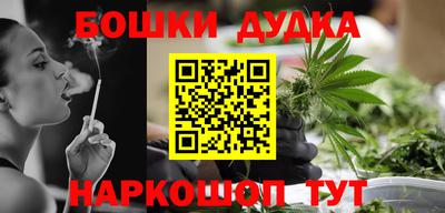 кокаин перу Лесосибирск