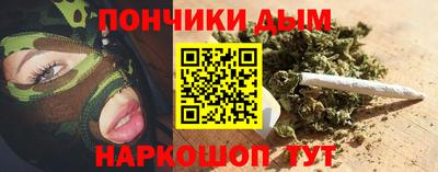 кокаин перу Мариинск