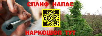кокаин перу Мариинск