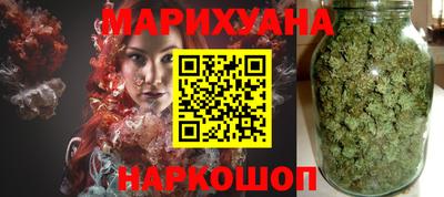 спиды Малоярославец