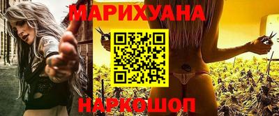 кокаин перу Лесосибирск