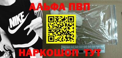 mix Малгобек