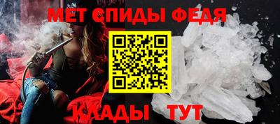 синтетический гашиш Ливны