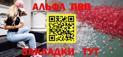 кокаин перу Лесосибирск