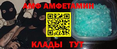 кокаин перу Лесосибирск