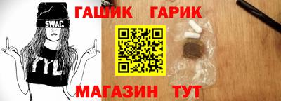 мефедрон Ликино-Дулёво