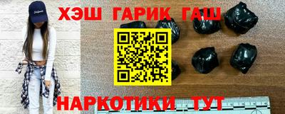 mix Малгобек