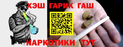 спиды Малоярославец