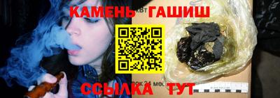 mix Малгобек