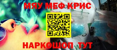 кокаин перу Мариинск