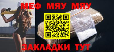 mix Малгобек