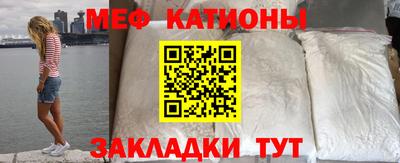mix Малгобек