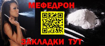 кокаин перу Лесосибирск